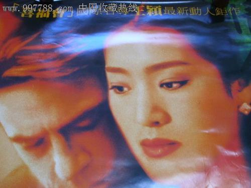 一比一仿兴业银行流水打印
