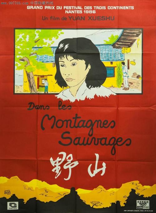 学位证从哪一年可查